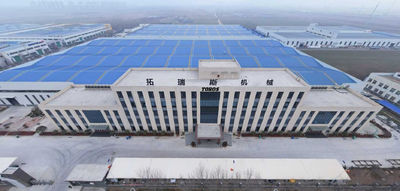 Shandong Toros Machinery Corporation